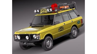 Range Rover Camel Trophy 1981 - 1993