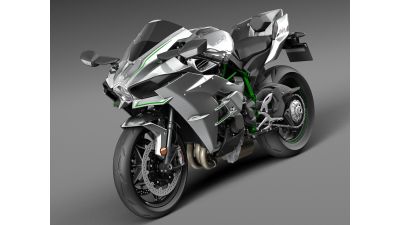 Kawasaki Ninja H2R 2015