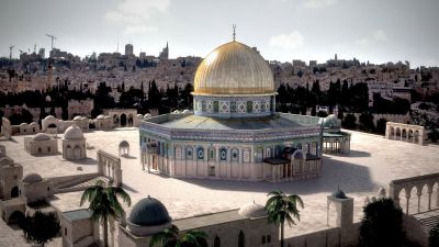 Dome Of The Rock Jerusalem